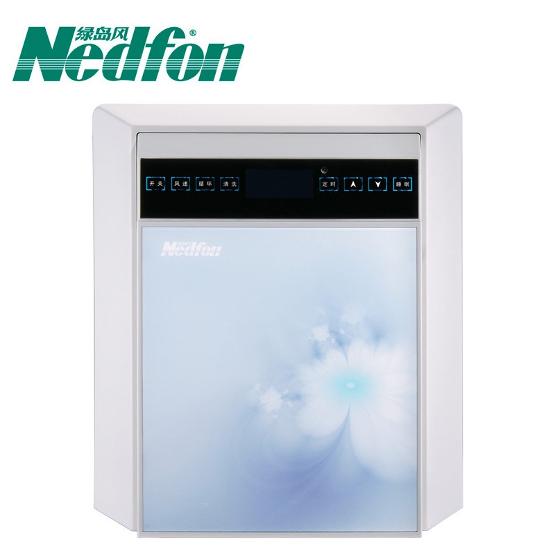 綠島風【Nedfon】鮮風器